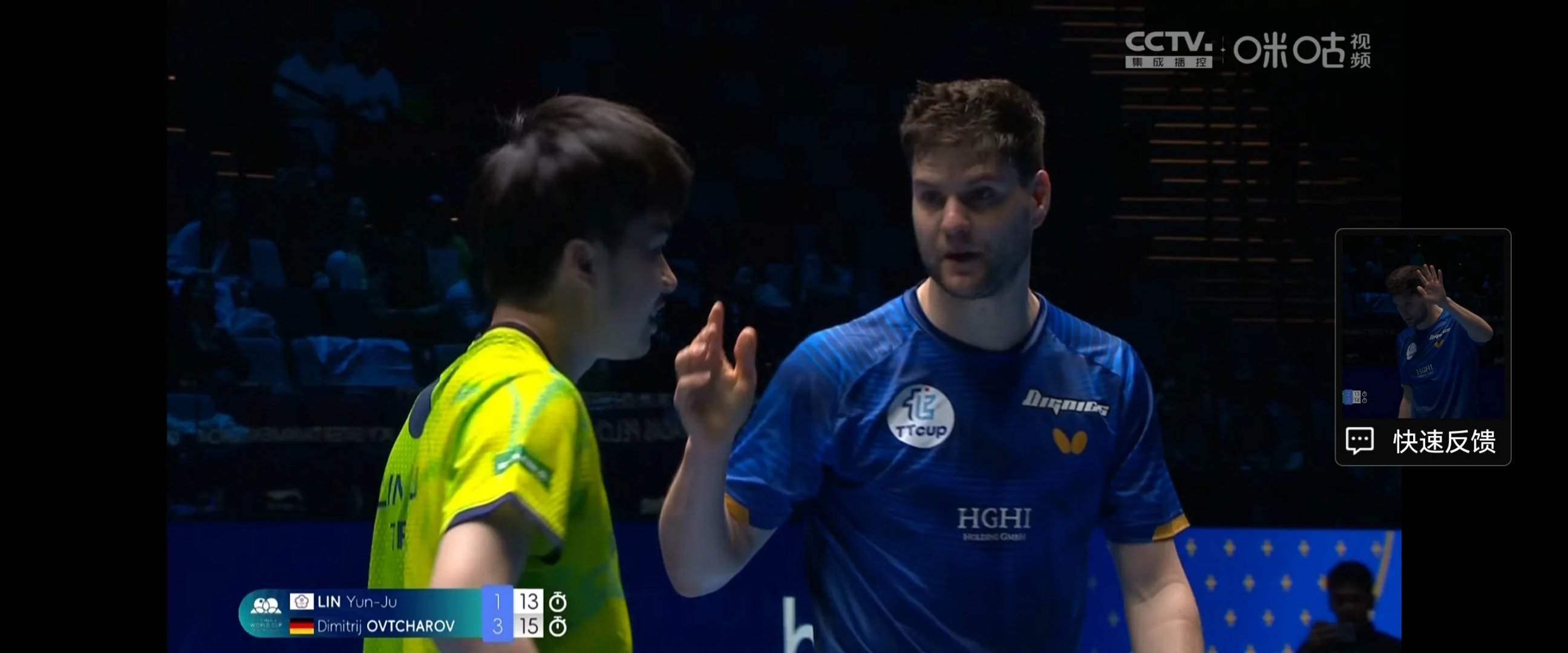 波兰乒乓球队鏖战德国乒乓球队,奥恰洛夫惊艳世界的简单介绍 波兰乒乓球队鏖战德国乒乓球队,奥恰洛夫惊艳世界的简单介绍