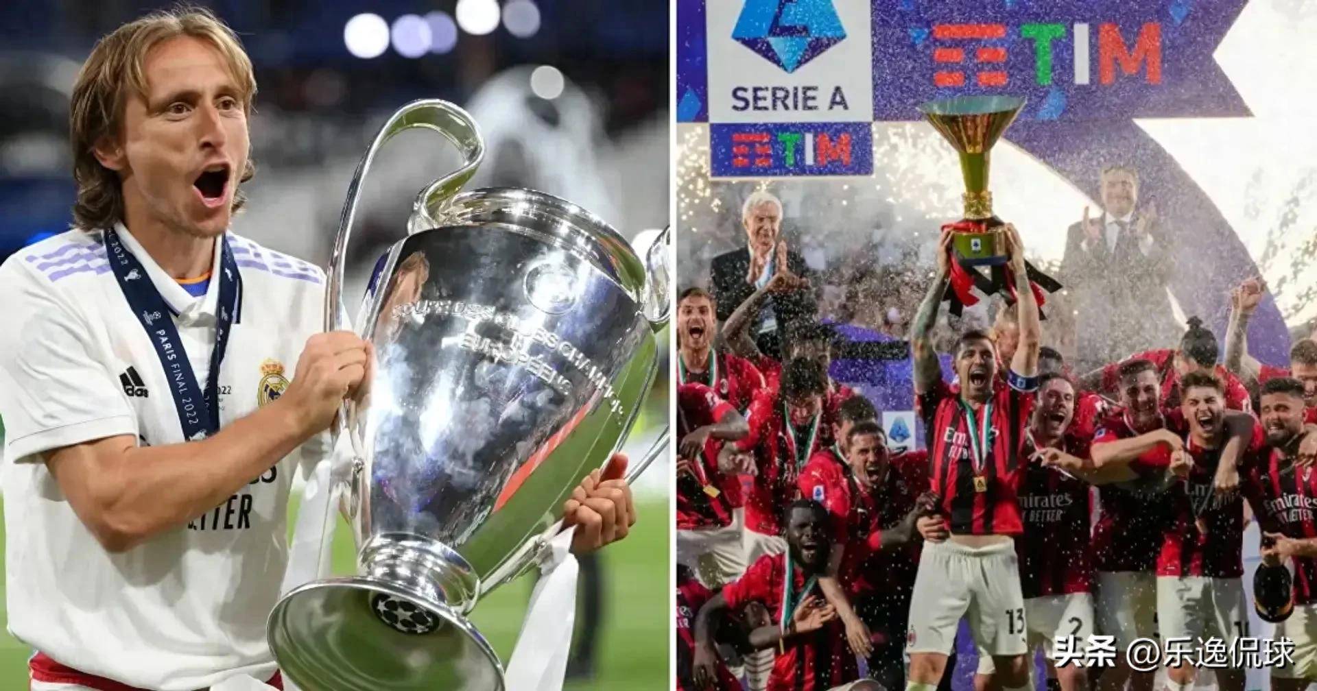 包含AC米兰遭遇主场失利，积分被追平的词条