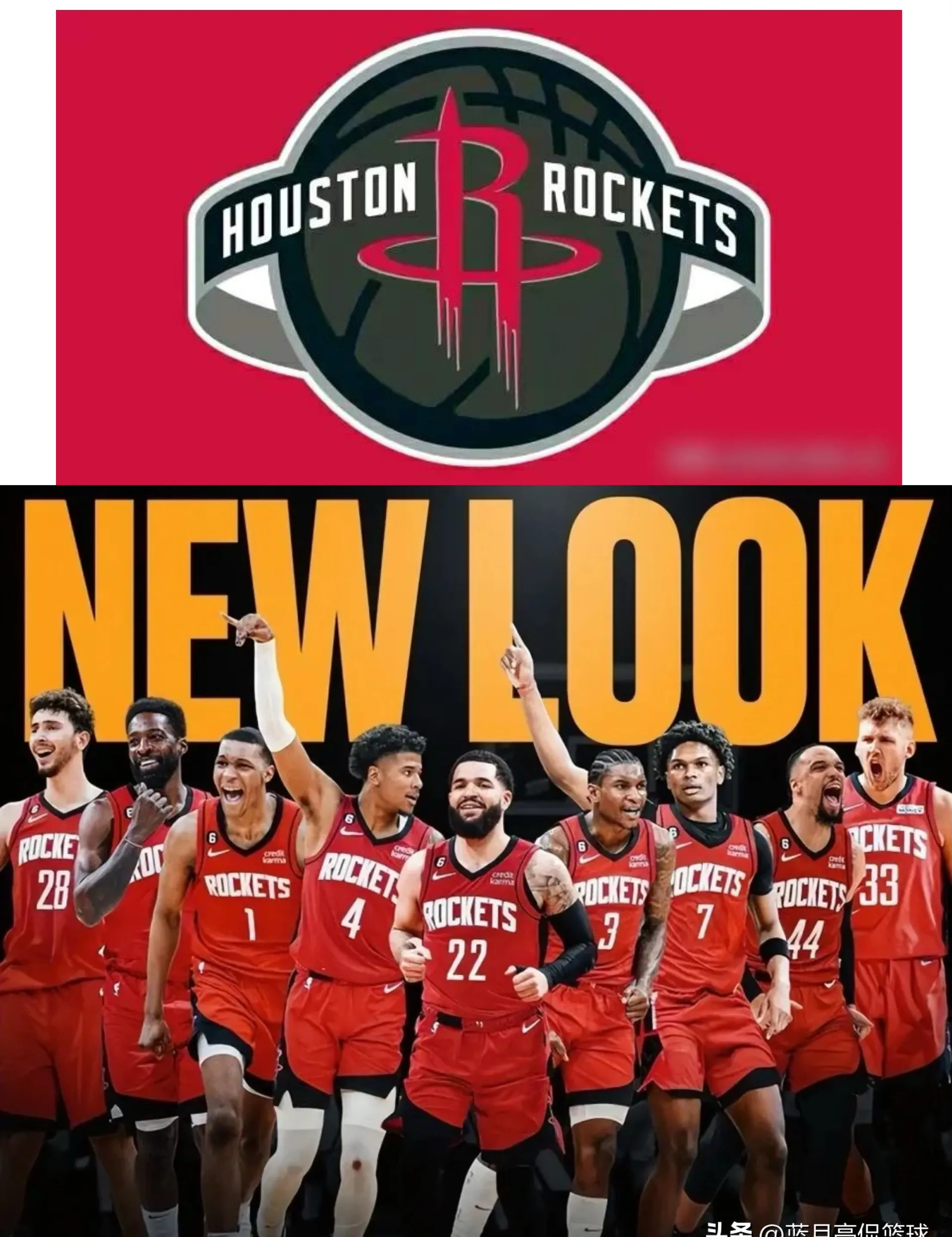 火箭惜败灰熊，客场失利三连败形势堪忧的简单介绍