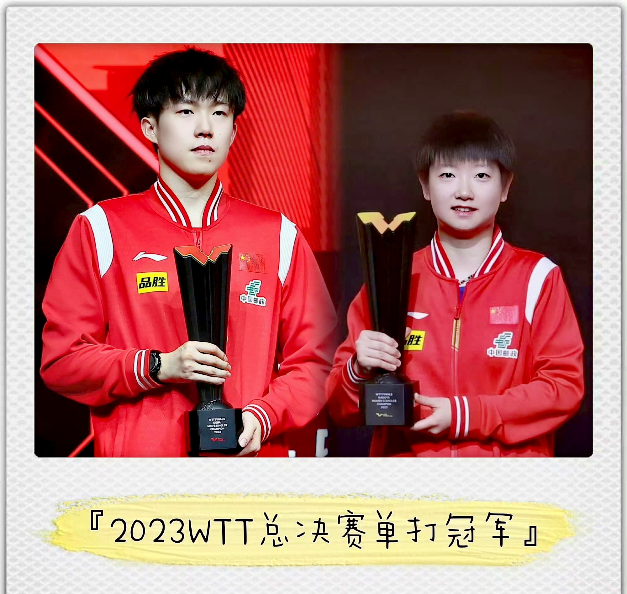 爱游戏在线-战胜对手实现逆袭，选手背水一战摘取桂冠