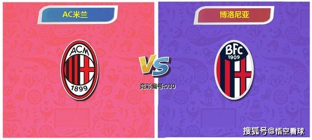 爱游戏下载-包含亚特兰大vs博洛尼亚：双方实力对比的词条