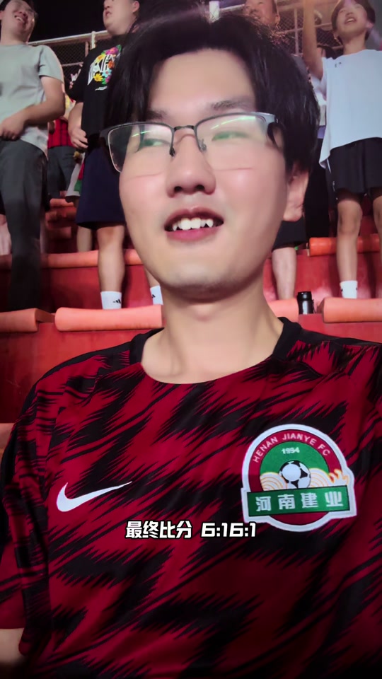 关于河南建业苦战三小时,终获宝贵一分的信息 关于河南建业苦战三小时,终获宝贵一分的信息